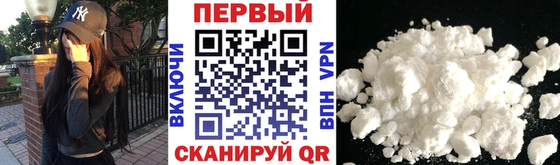АМФЕТАМИН VHQ  Буинск 