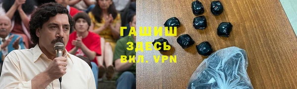 первитин Богданович
