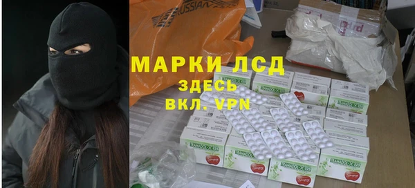 первитин Богданович