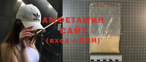 метадон Богородицк