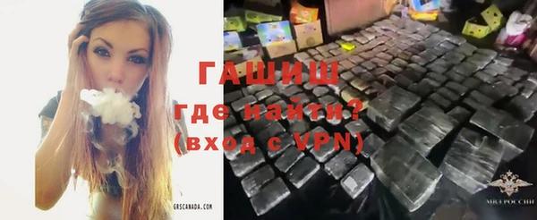 метадон Богородицк