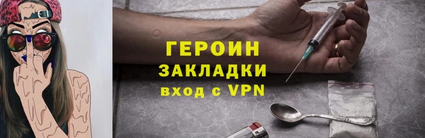 первитин Богданович