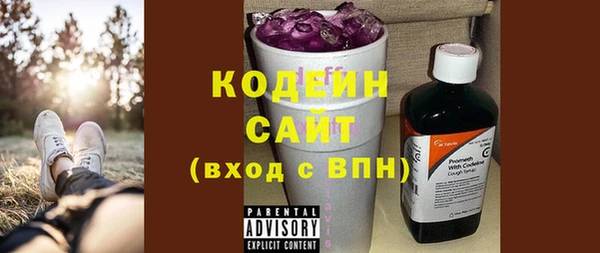 первитин Богданович