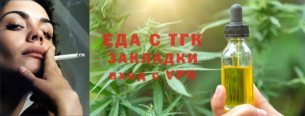 первитин Богданович