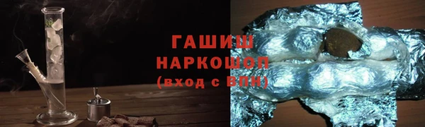первитин Богданович
