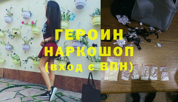 первитин Богданович