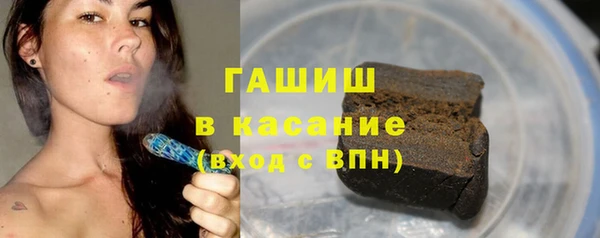 метадон Богородицк