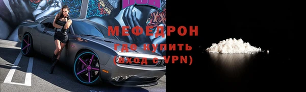 первитин Богданович