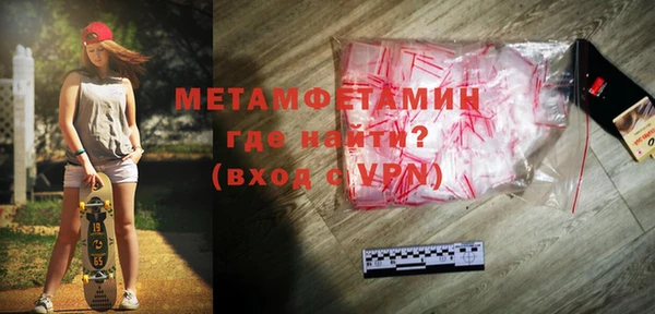 первитин Богданович