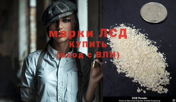 метадон Богородицк