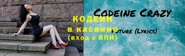 первитин Богданович