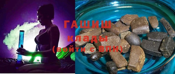 первитин Богданович