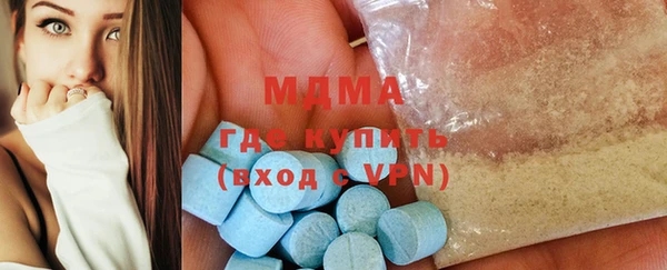 первитин Богданович
