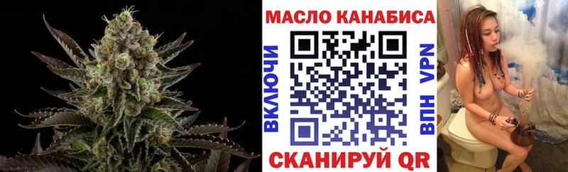 магазин продажи наркотиков  Буинск  ТГК вейп 