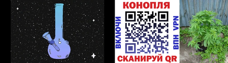 даркнет телеграм  Буинск  Бошки марихуана LSD WEED 